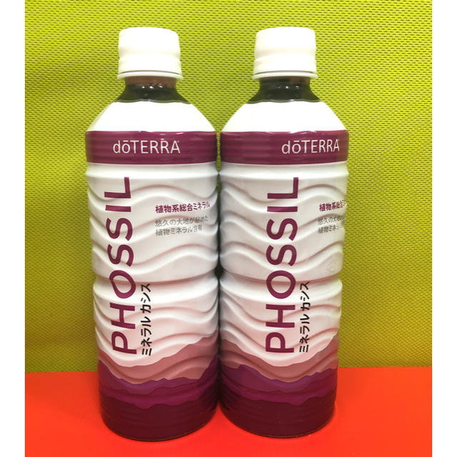 doTERRA(ドテラ)PHOSSILミネラルカシス 未開封2本セット