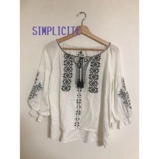 シンプリシテェ(Simplicite)のharuさん専用⭐️SIMPLICITE☆刺繍パフスリーブブラウス(シャツ/ブラウス(長袖/七分))