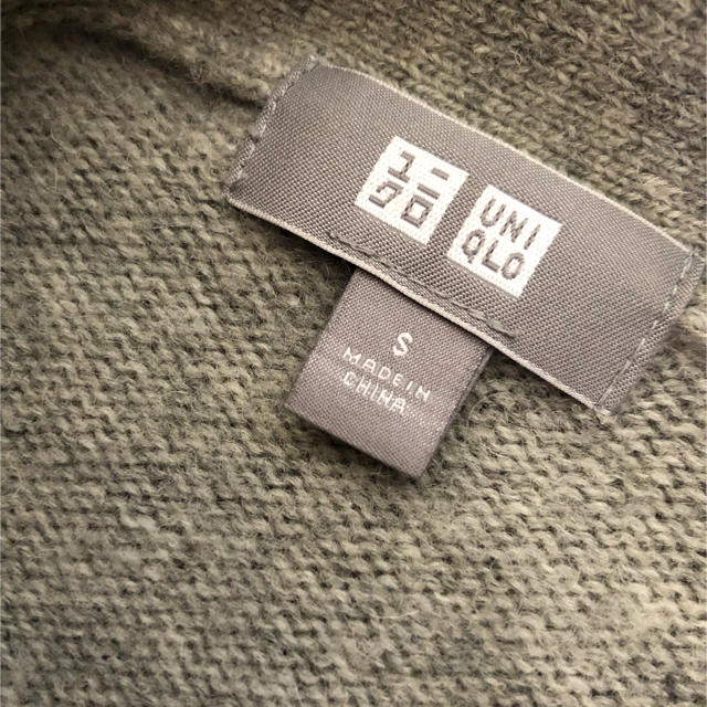 UNIQLO(ユニクロ)のユニクロ UNIQLO スクールカーディガン グレー 厚手 レディースのトップス(カーディガン)の商品写真