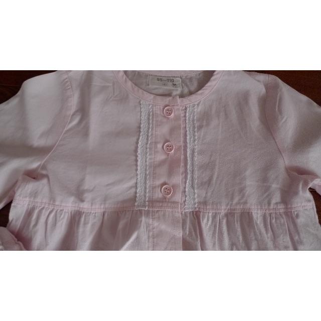 Wacoal(ワコール)のワコール　95~110  長袖　パジャマ キッズ/ベビー/マタニティのキッズ服女の子用(90cm~)(パジャマ)の商品写真