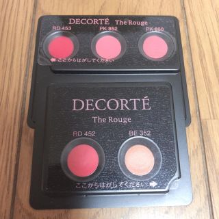 コスメデコルテ(COSME DECORTE)のコスメデコルテ  ザ・ルージュ サンプル(口紅)