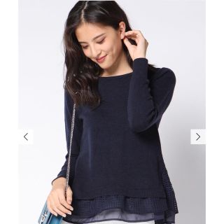 ビッキー(VICKY)のビッキー シフォンチェックレイヤードPO(ニット/セーター)