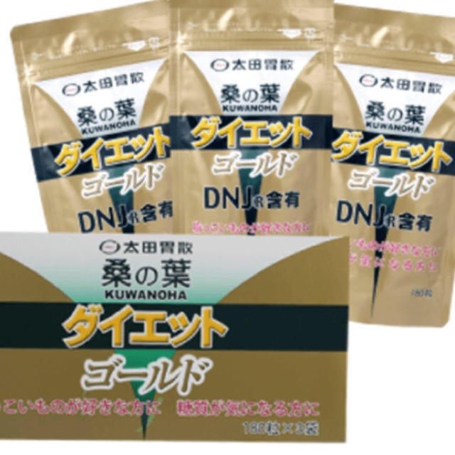 完売 太田胃散 桑の葉ダイエットゴールド 180粒 3袋 青汁/ケール加工食品 完売 太田胃散 桑の葉ダイエットゴールド 180粒 3袋 青汁/ケール加工食品