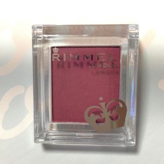 リンメル(RIMMEL)のリンメル プリズムパウダーアイカラー(アイシャドウ)