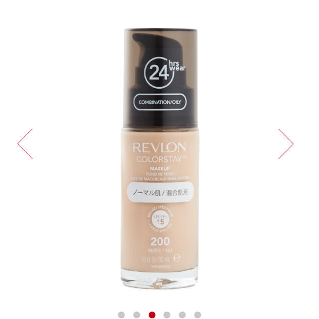 REVLON(レブロン)のレブロン カラーステイ メイクアップ 200 NUDE コスメ/美容のベースメイク/化粧品(ファンデーション)の商品写真