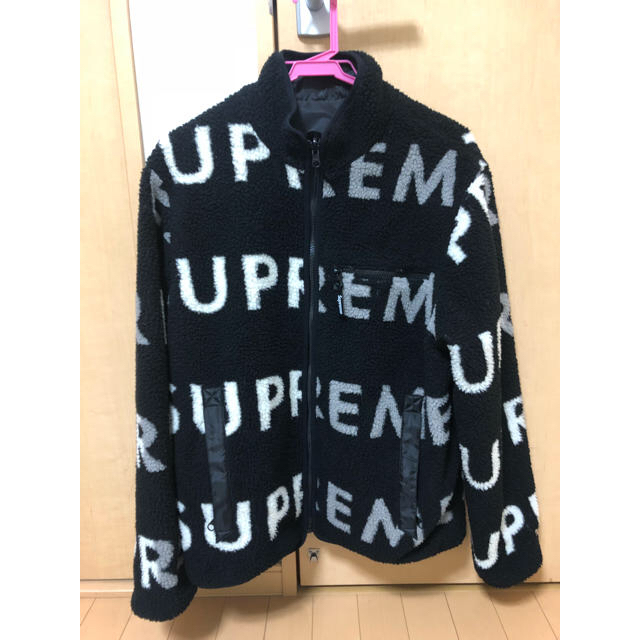 suprem reversible logo fleece jacket