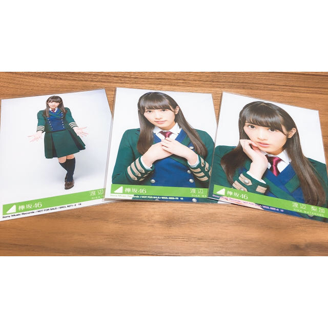 2枚で送料無料 渡辺梨加 生写真 二人セゾン 封入 、2ndジャケ写 コンプ