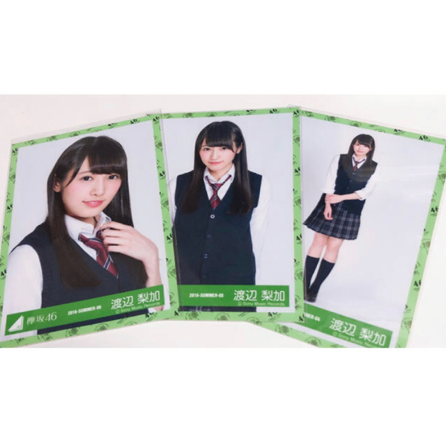 2枚で送料無料 渡辺梨加 生写真 二人セゾン 封入 、2ndジャケ写 コンプ