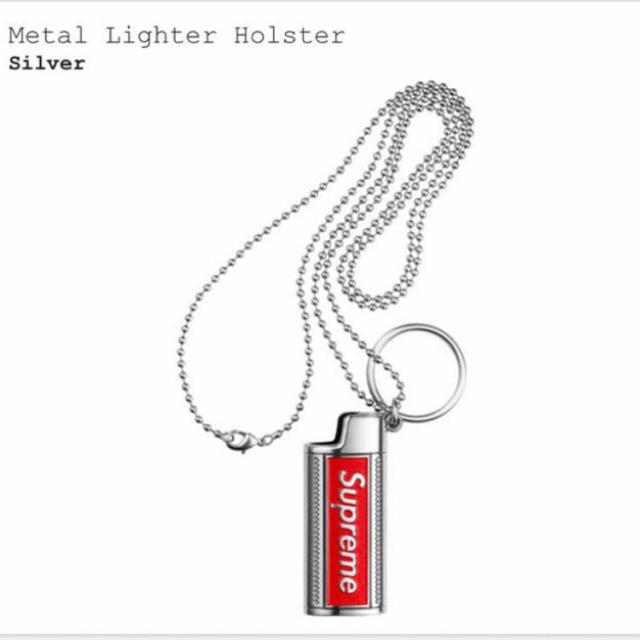 Supreme Metal Lighter Holster ライター ネックレス