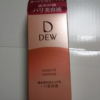 デュウ(DEW)のDEW 美容液 モイストリフトエッセンス(美容液)