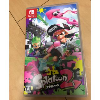 ニンテンドースイッチ(Nintendo Switch)のNINTENDO SWITCH スプラトゥーン2(家庭用ゲームソフト)