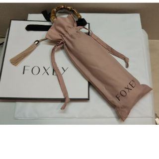 フォクシー(FOXEY)のフォクシーノベルティー晴雨兼用傘(ノベルティグッズ)