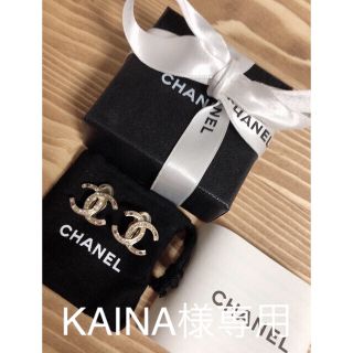 シャネル(CHANEL)の【箱付き】CHANEL イヤリング ココマーク(イヤリング)