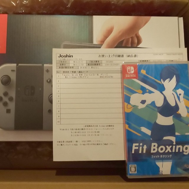 新品未開封 ニンテンドースイッチ本体＆FitBoxing セット