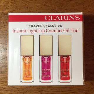 クラランス(CLARINS)のクラランス  コンフォートリップオイル 3本セット(リップグロス)