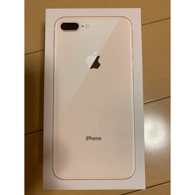 【驚きの値段】 Apple - iPhone8 64G ドコモ スマートフォン本体