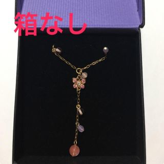 アナスイ(ANNA SUI)のアナスイ🦋ネックレス(ネックレス)