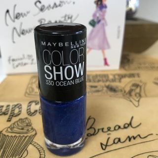 メイベリン(MAYBELLINE)のメイベリン ネイルカラー(マニキュア)