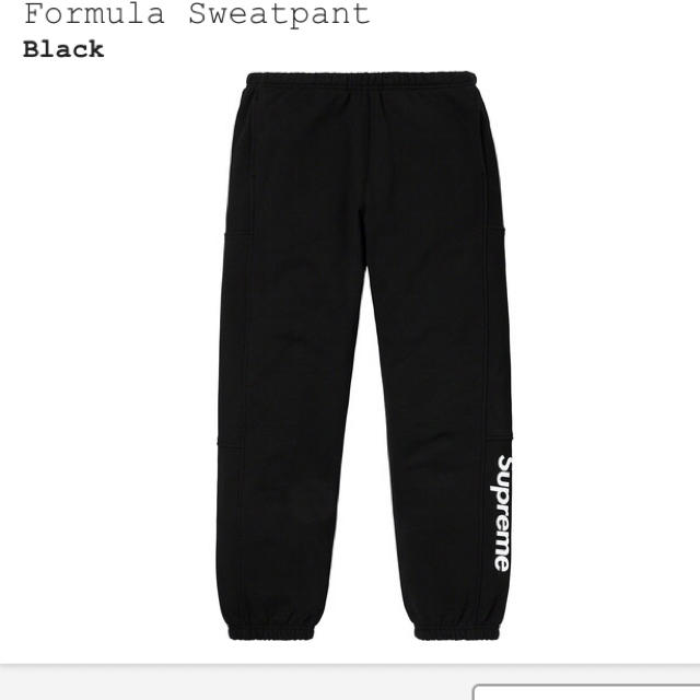 Supreme Formula Sweatpant