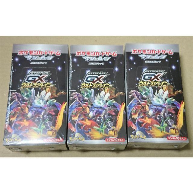 ワンピースカード 新たなる皇帝 3box テープ付き ワンピースカード 新たなる皇帝 3box テープ付き