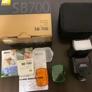 ニコン(Nikon)のNikon SB700(ストロボ/照明)