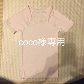 シャルレ(シャルレ)の美品❣️シャルレC4U 子供用半袖シャツ 130(Tシャツ/カットソー)