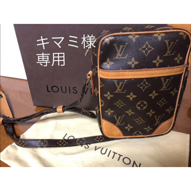 LOUIS VUITTON(ルイヴィトン)のルイ・ヴィトン ダヌーブ レディースのバッグ(ショルダーバッグ)の商品写真