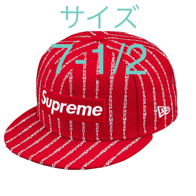 Supreme Text Stripe New Era®  サイズ7 1/2