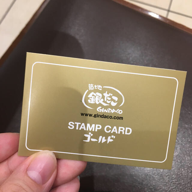 銀だこスタンプカード ゴールドカード 金カード たこ焼きの通販 by つな☆｜ラクマ