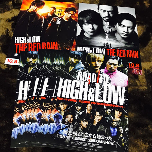 EXILE(エグザイル)の❤︎ HIGH ＆ LOW ❤︎ エンタメ/ホビーのタレントグッズ(その他)の商品写真