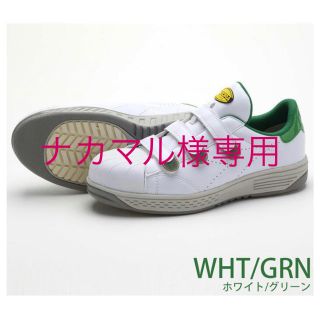 ディアドラ(DIADORA)のDIADORA 安全靴 MOA モア 27cm ☆新品・未使用品☆(その他)