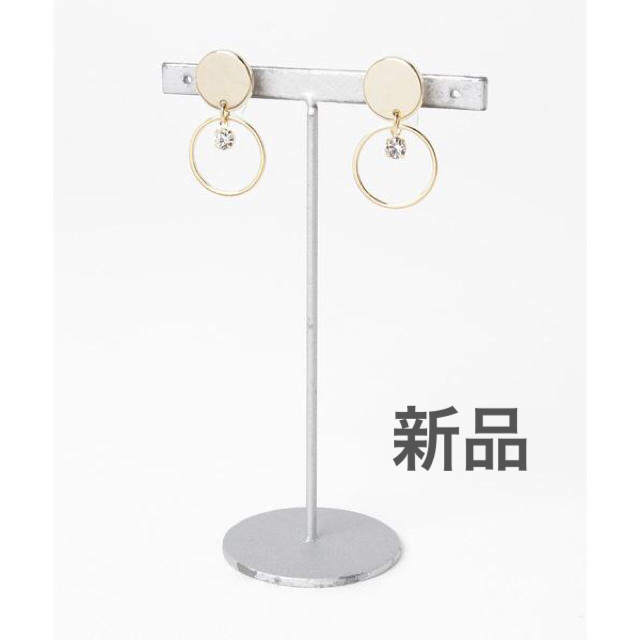 Rew de Rew(ルーデルー)の【 Rew de Rew 】新品 イヤリング レディースのアクセサリー(イヤリング)の商品写真