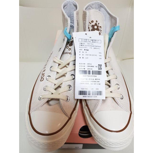 US7.5 26CM CT70 x GOLF LE FLEUR 163170C