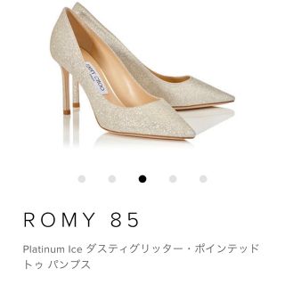 ジミーチュウ(JIMMY CHOO)のJIMMY CHOO グリッターパンプス(ハイヒール/パンプス)