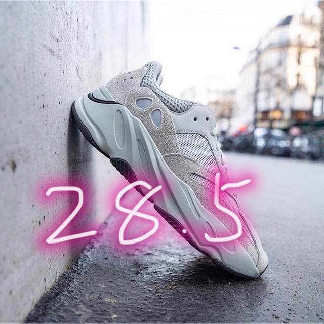 28.5‼️YEEZY BOOST 700 SALT