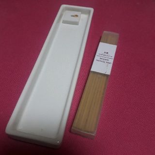 ムジルシリョウヒン(MUJI (無印良品))のお香&お香立て(お香/香炉)