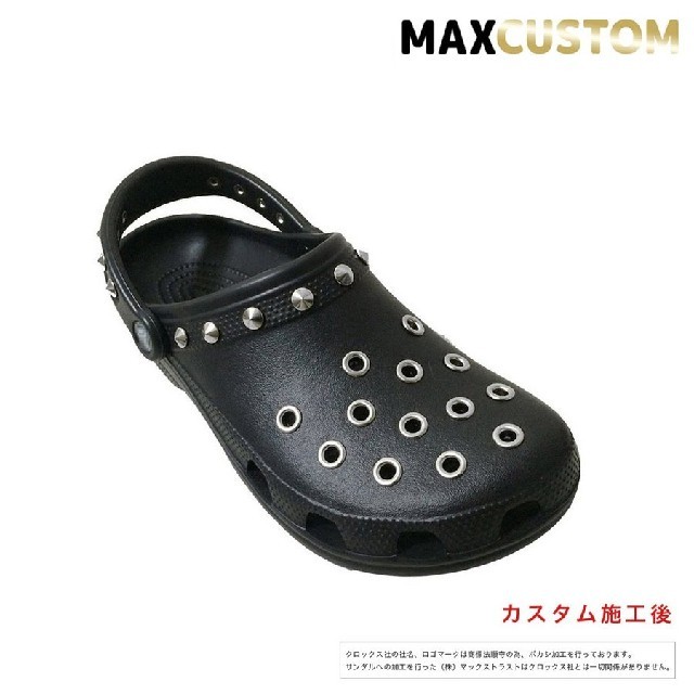 クロックス crocs パンク カスタム 黒 サイズ22～29cm 新品