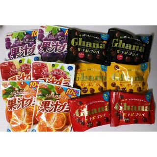 メイジ(明治)のお菓子詰め合わせ１２点　一日限定(菓子/デザート)