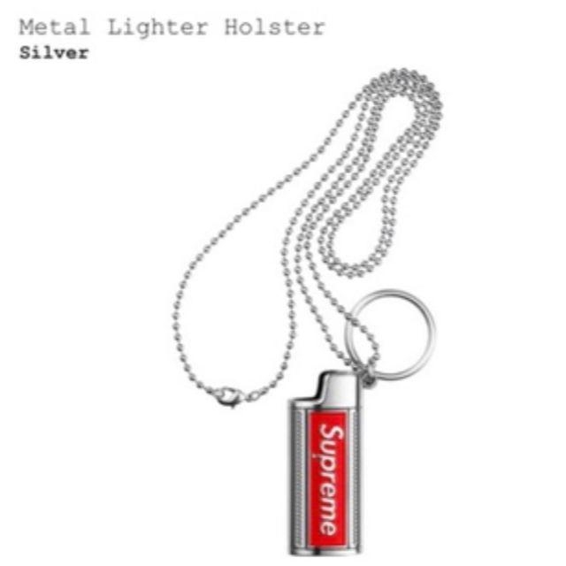 supreme 19SS metal lighter holster