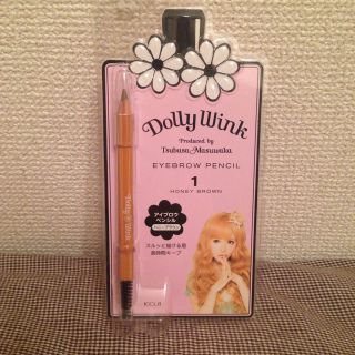 ドーリーウィンク(Dolly wink)のDolly Wink☆新品アイブロウ(その他)