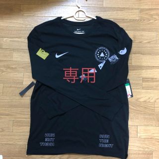 ナイキ(NIKE)のNIKE ロンT 珍しい NIKE DRYシャツ 刺青隠し(Tシャツ/カットソー(七分/長袖))