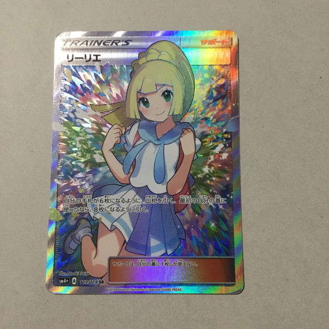 MTG セラの聖域/Serra's Sanctum 2枚セット シングルカード MTG セラの聖域/Serra's Sanctum 2枚セット シングルカード