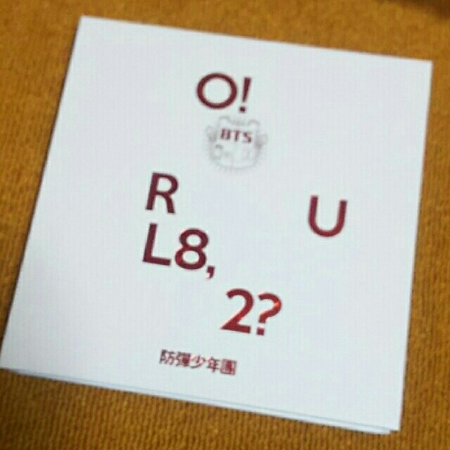 くり様専用 防弾少年団 BTS O!RUL8,2? 即購入可の通販 by RJ's｜ラクマ