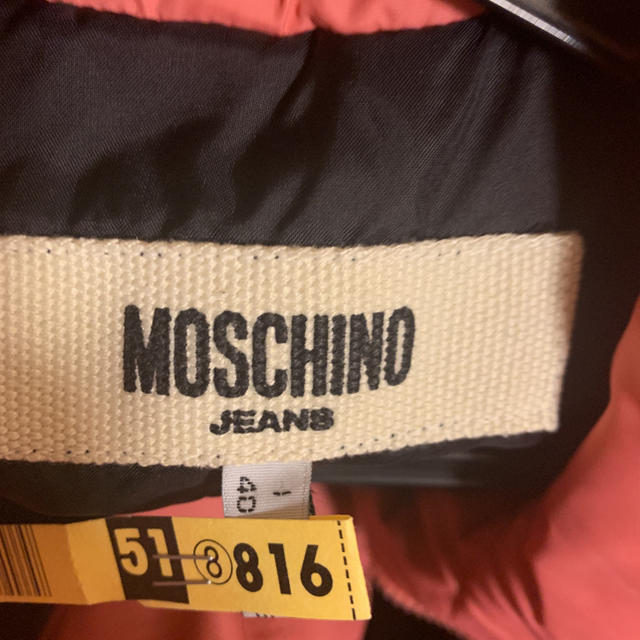 MOSCHINO(モスキーノ)のモスキーノ ダウンジャケット レディースのジャケット/アウター(ダウンジャケット)の商品写真