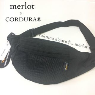 マモミ ボディバッグ CORDURA