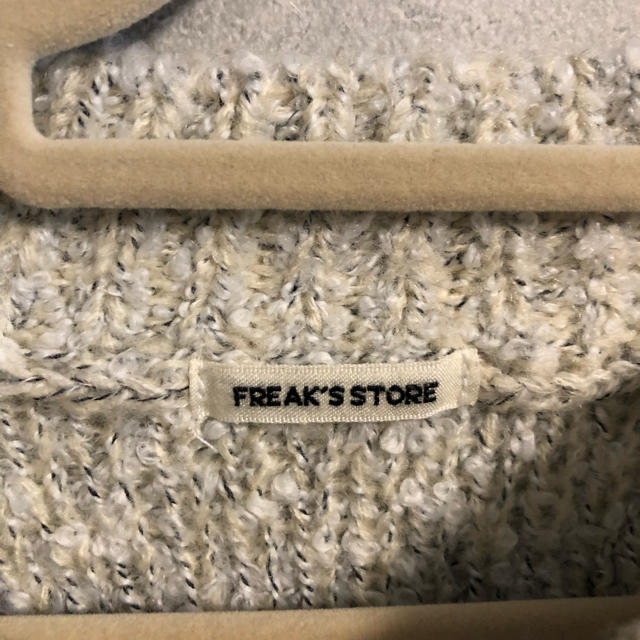 FREAK'S STORE(フリークスストア)のフリークスストア ニット レディースのトップス(ニット/セーター)の商品写真