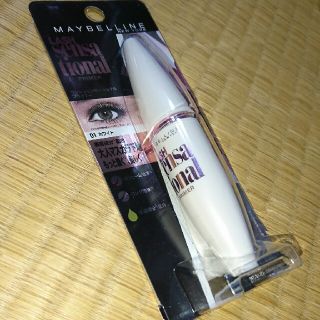 メイベリン(MAYBELLINE)の【新品未使用】MAYBELLINEメイベリン マスカラの前に塗るケア下地(マスカラ下地/トップコート)