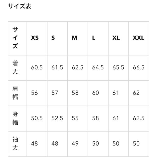 GU(ジーユー)の【大人気完売商品】gu  マウンテンパーカー レディースのジャケット/アウター(ブルゾン)の商品写真