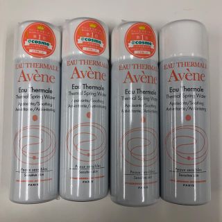 アベンヌ(Avene)のアベンヌ Avene ウォーター 化粧水 敏感肌用 50ml ×4本セット(化粧水/ローション)