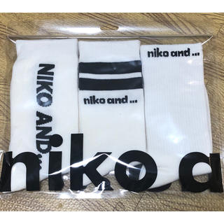 ニコアンド(niko and...)の新品 未開封 ニコアンド  ソックス 3足セット ホワイト(ソックス)
